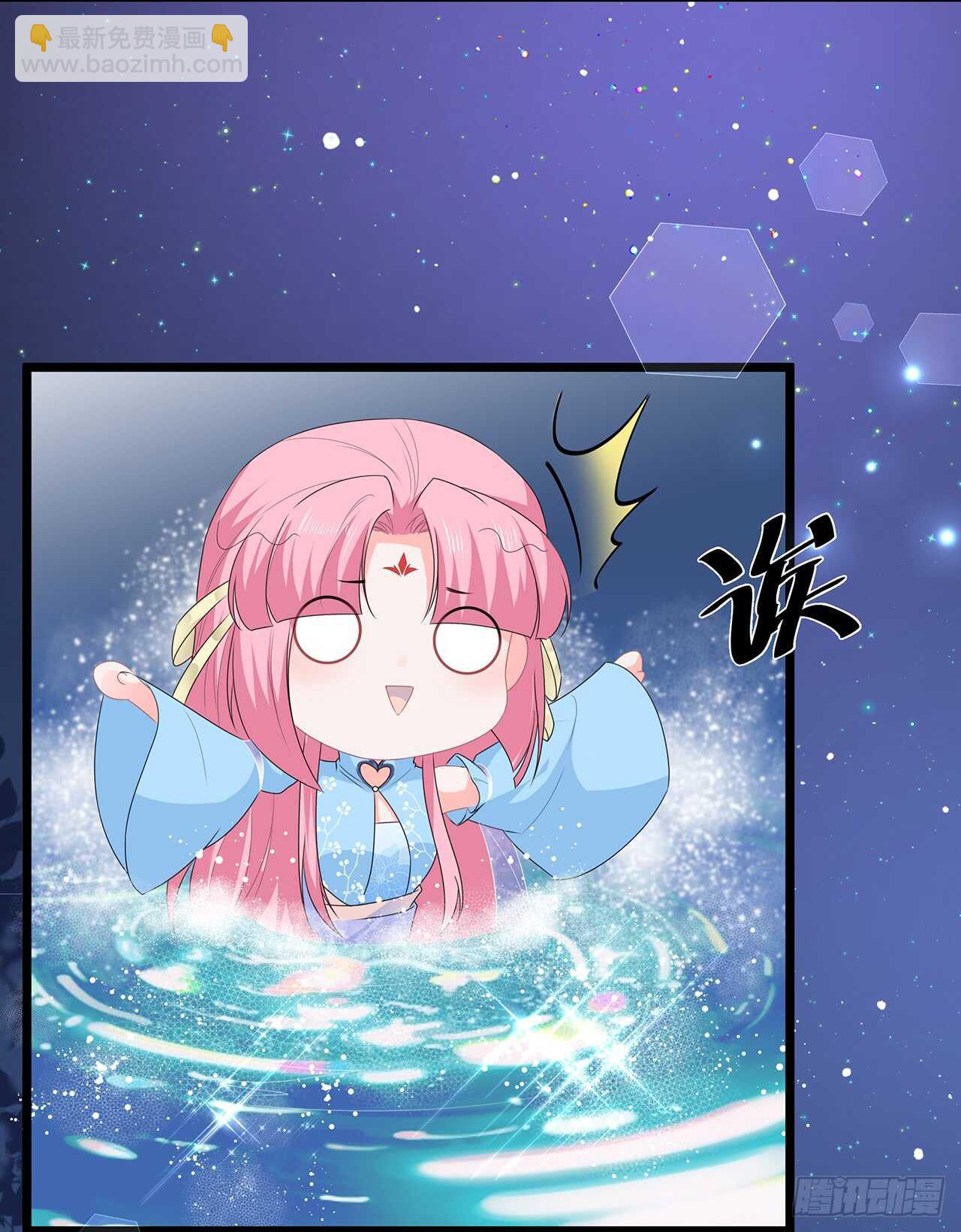 第47话 自制扑克牌-第52话