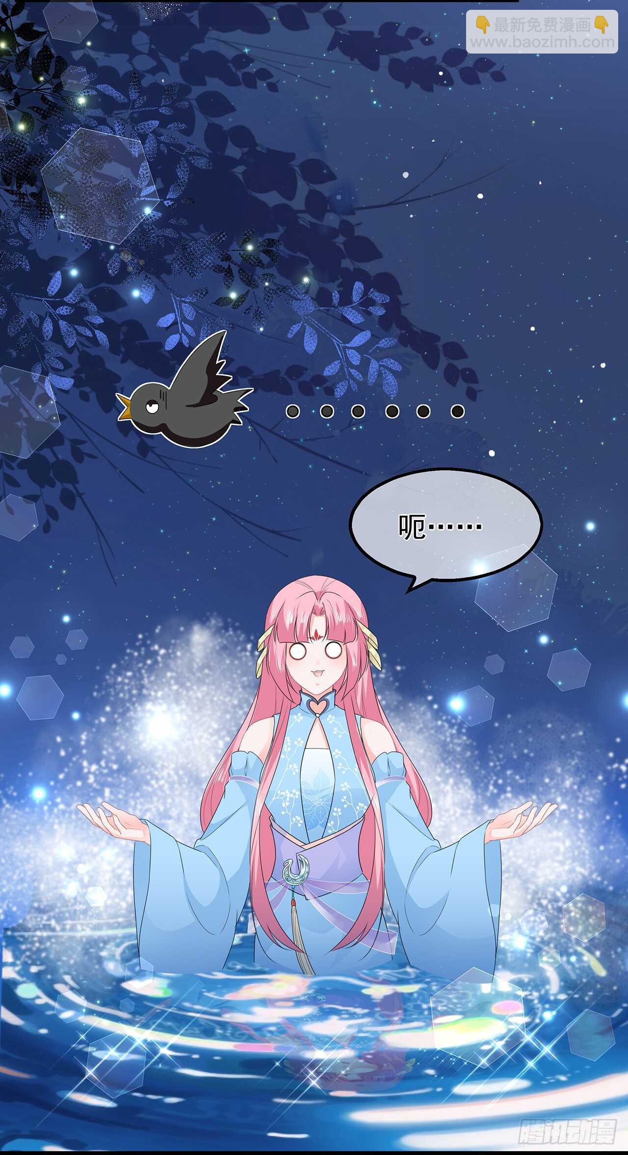 第47话 自制扑克牌-第52话