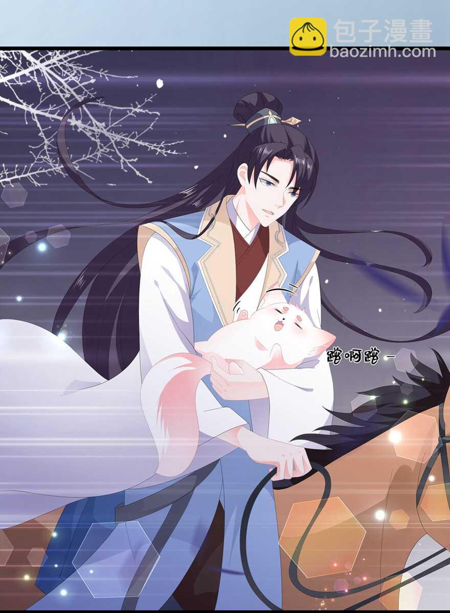 第53话 萤火虫下，与你约会-第58话