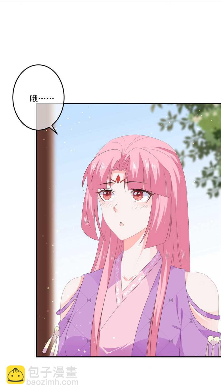 第55话 关于喜欢的人-第60话