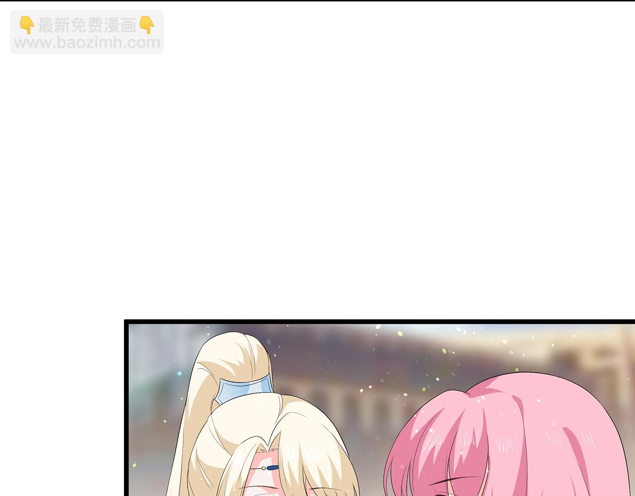第56话 逃出皇宫(1/3)-第62话
