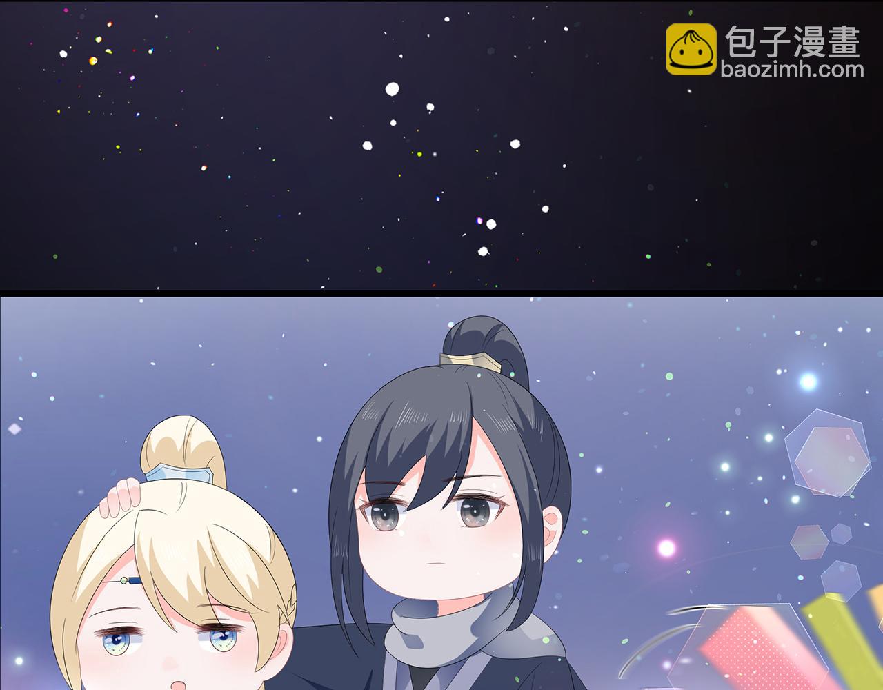 第56话 逃出皇宫(1/3)-第62话