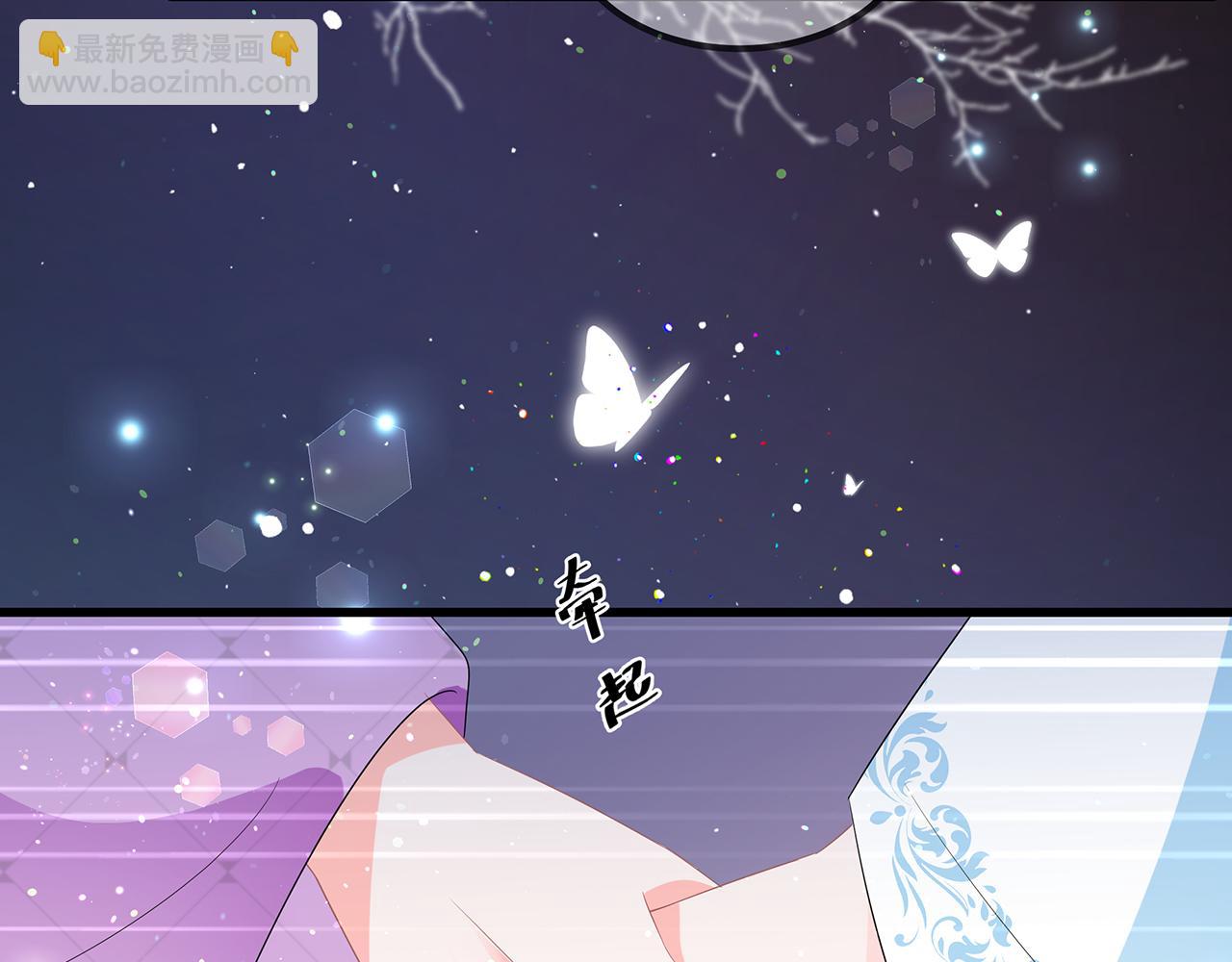 第56话 逃出皇宫(1/3)-第62话