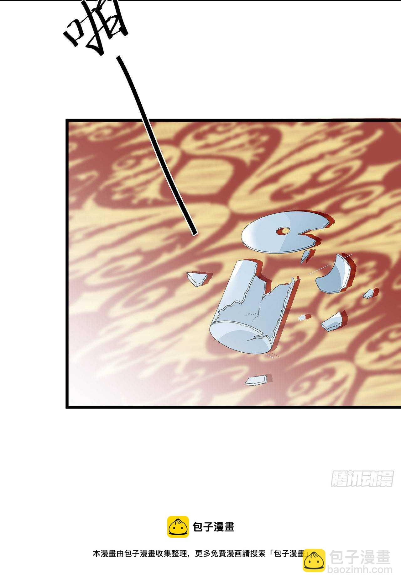 第58话 意外之客-第64话