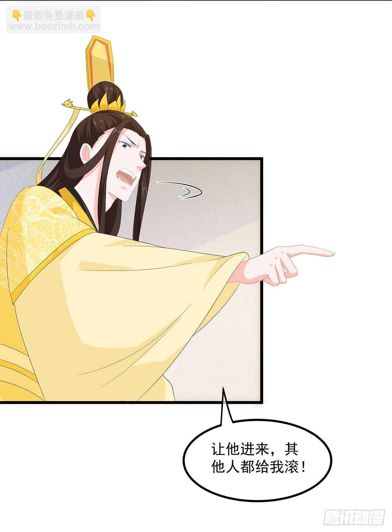 第58话 意外之客-第64话