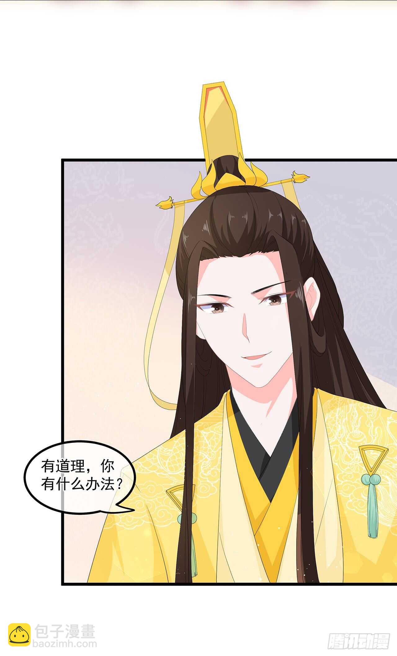 第58话 意外之客-第64话