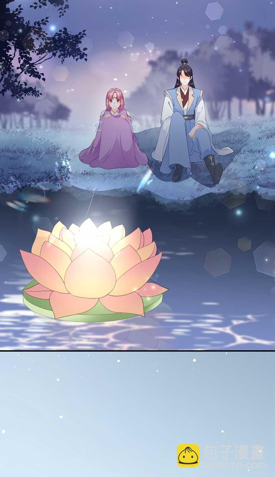 第61话 嫉妒和诡计-第68话