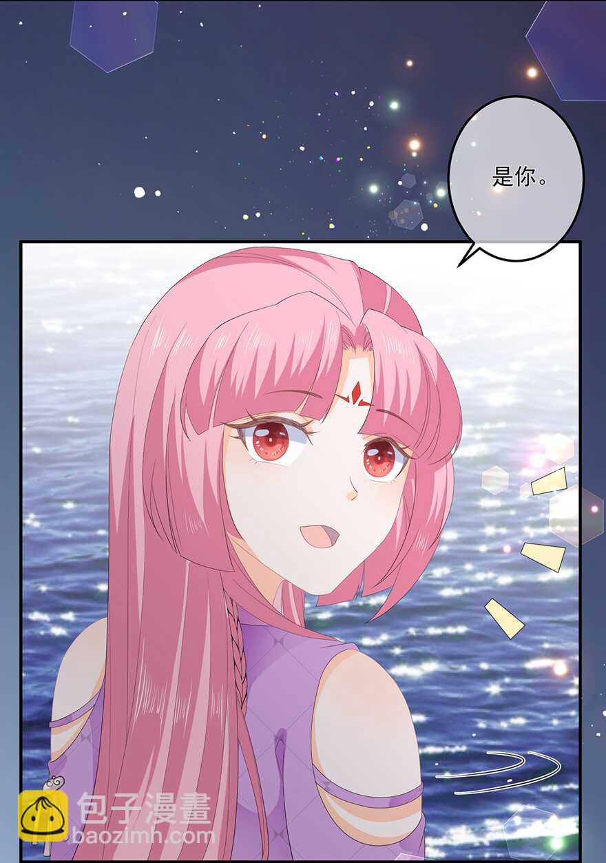 第61话 嫉妒和诡计-第68话