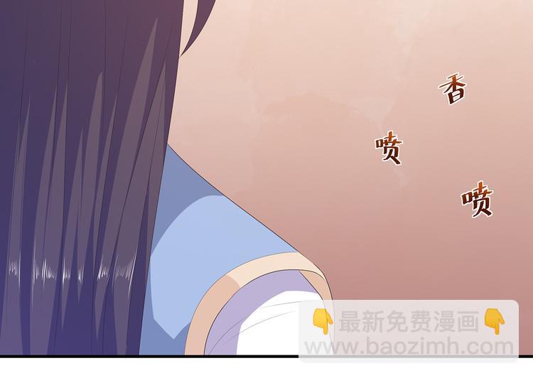 第7话 是狐是猪(1/2)-第8话