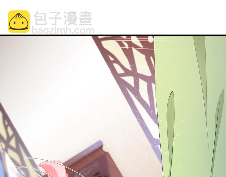 第7话 是狐是猪(1/2)-第8话