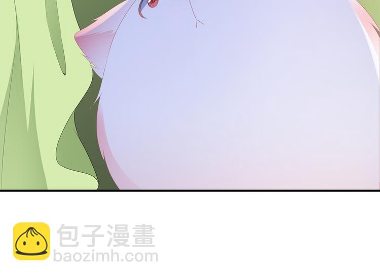 第7话 是狐是猪(1/2)-第8话