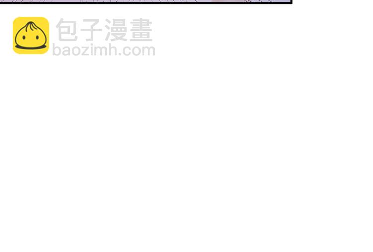 第7话 是狐是猪(1/2)-第8话