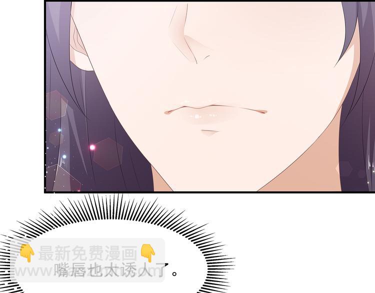 第7话 是狐是猪(1/2)-第8话
