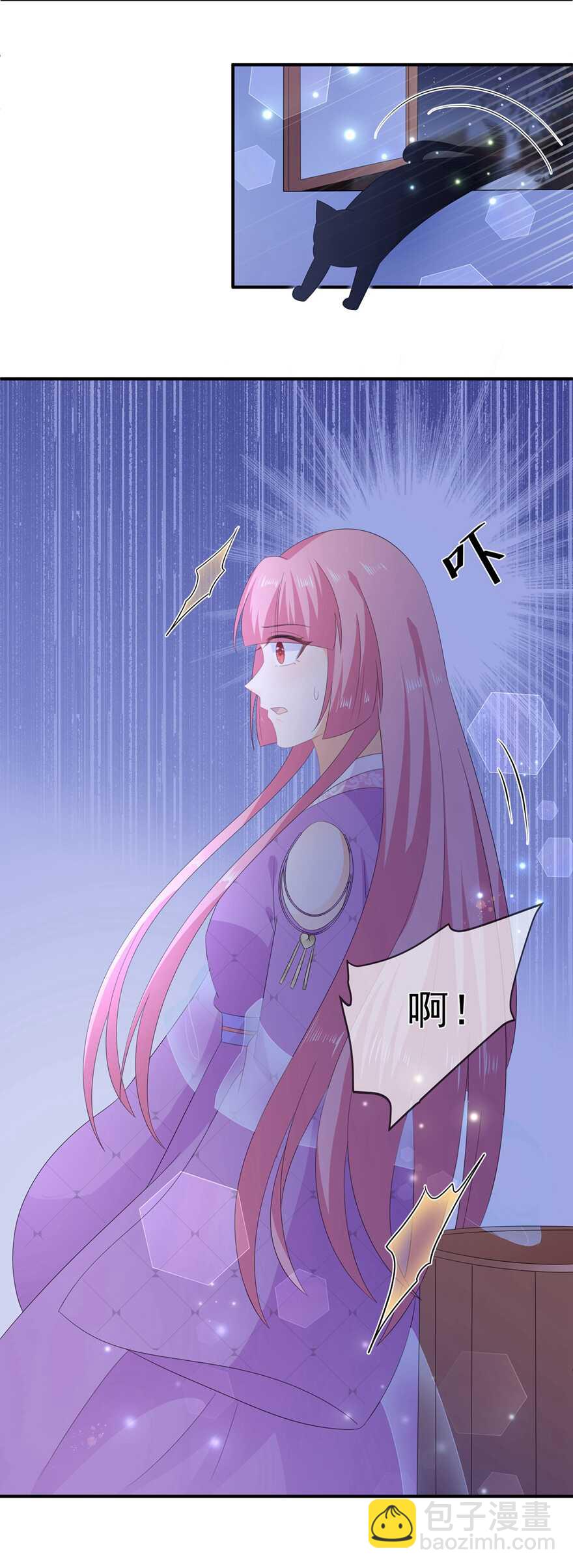 第65话 狐狸&ldquo;湿&rdquo;身-第72话