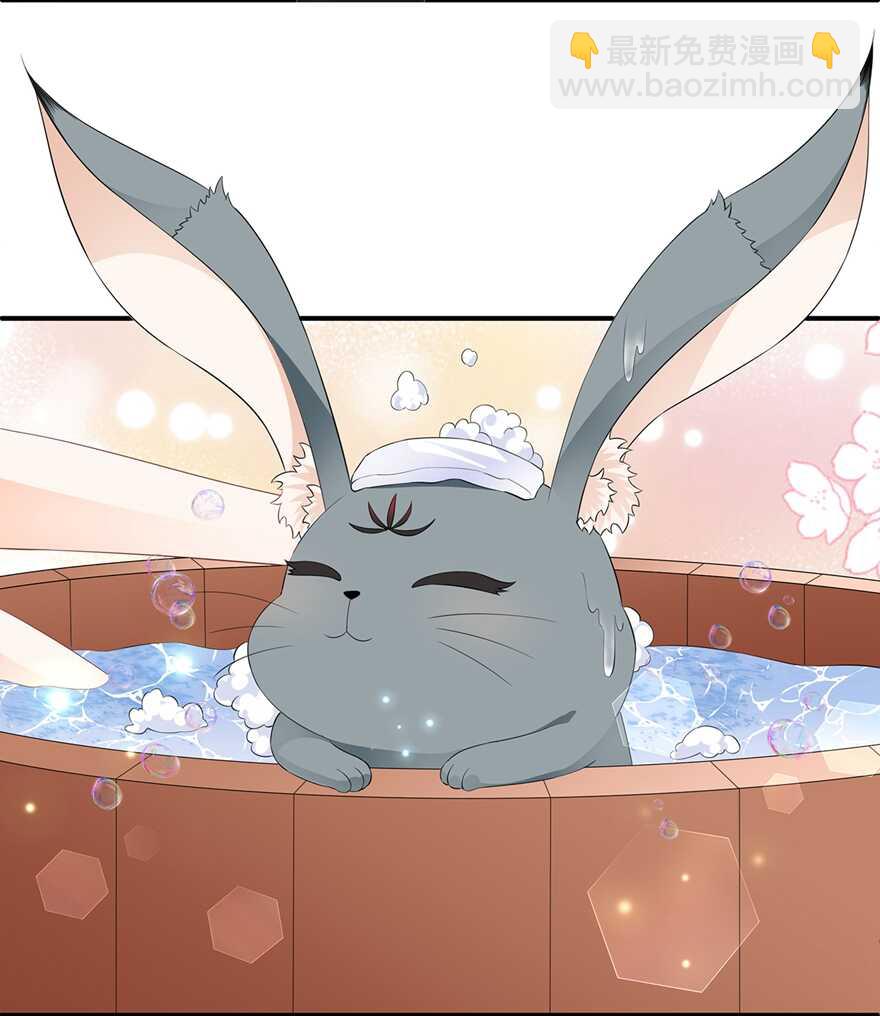 第65话 狐狸&ldquo;湿&rdquo;身-第72话