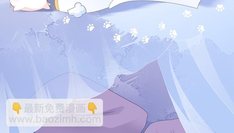 番外 大灰兔的秘密(1/2)-第74话