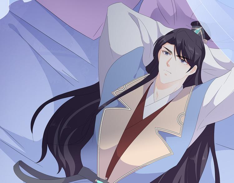 番外 大灰兔的秘密(1/2)-第74话