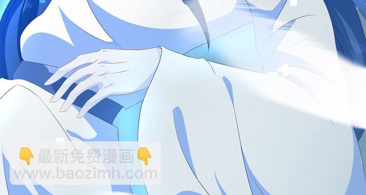 番外 大灰兔的秘密(1/2)-第74话