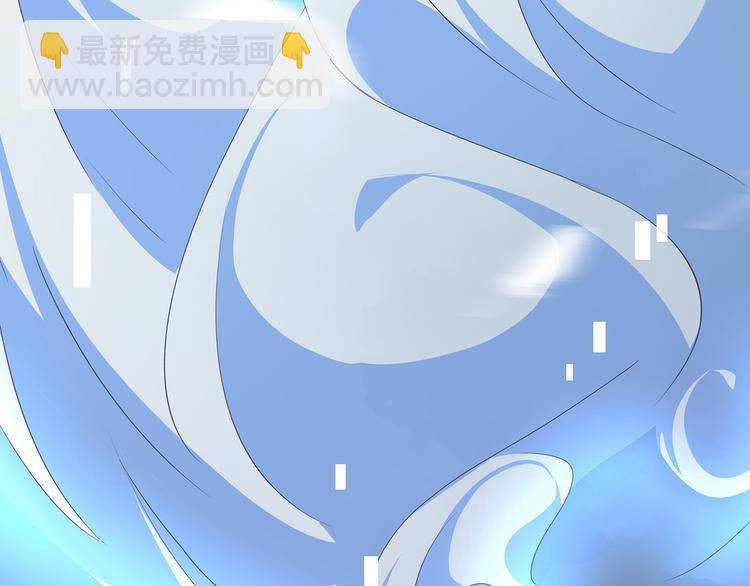 番外 大灰兔的秘密(1/2)-第74话