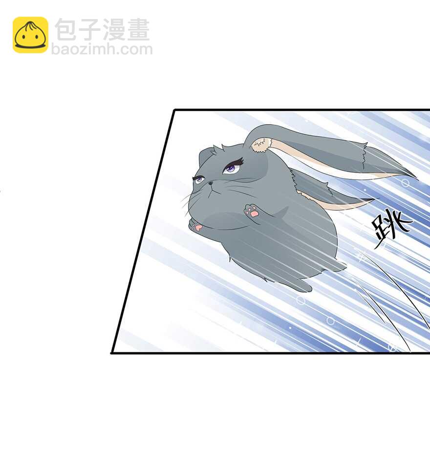 第70话 云府主人？-第78话
