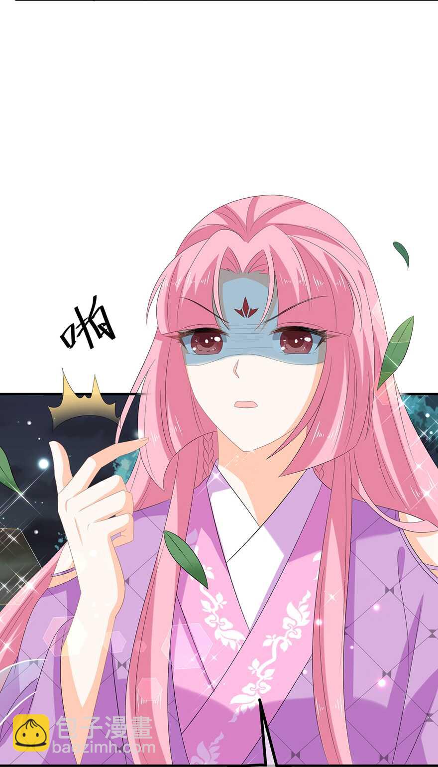第72话 该结束了(1/2)-第80话