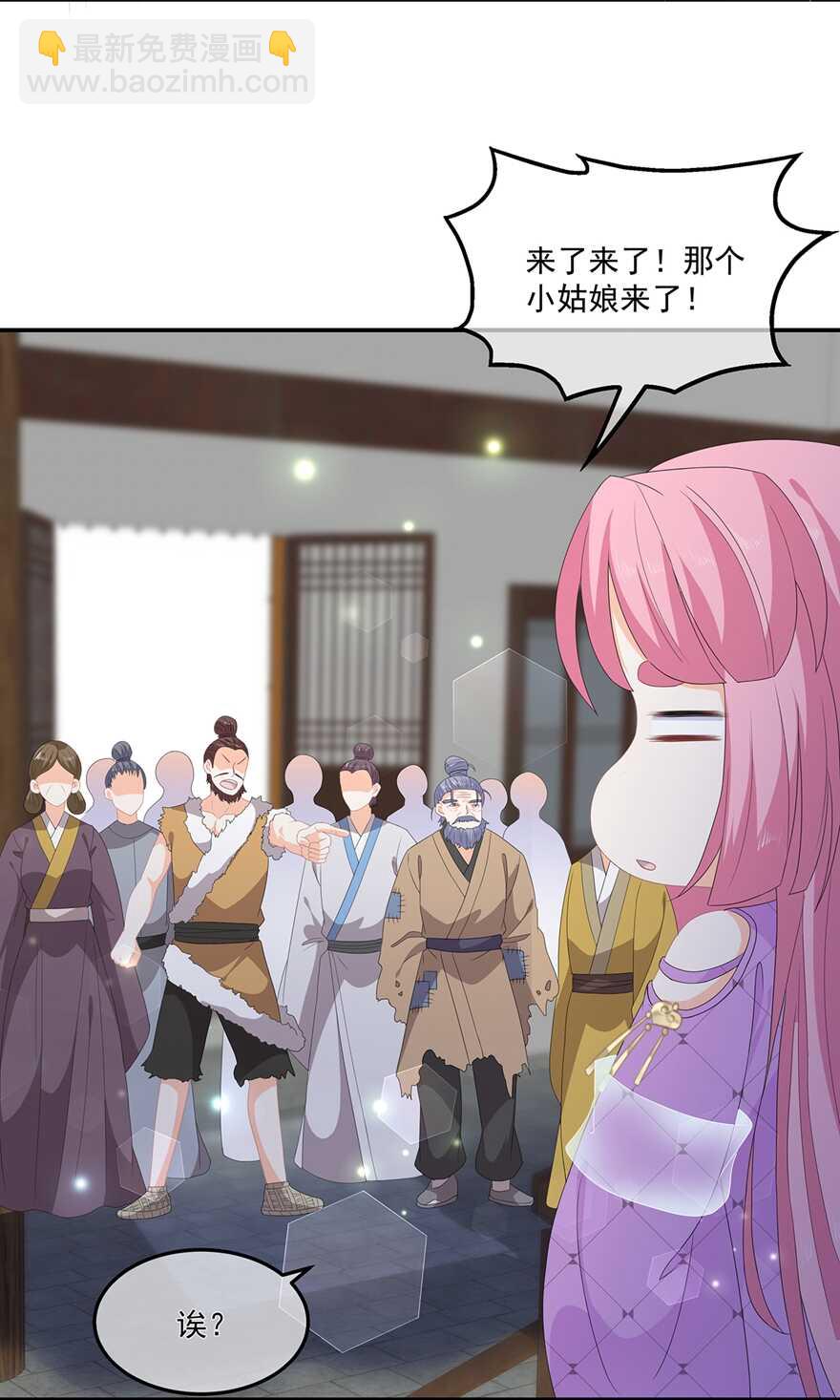 第74话 为了他而变强-第82话