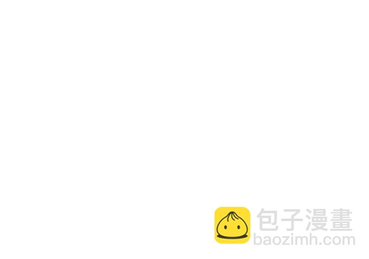 第9话 同床共枕(1/2)-第10话