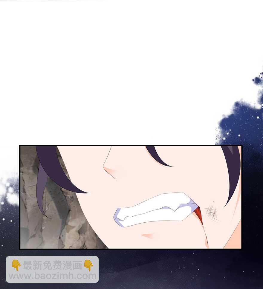 第85话 大战蛟龙-第94话