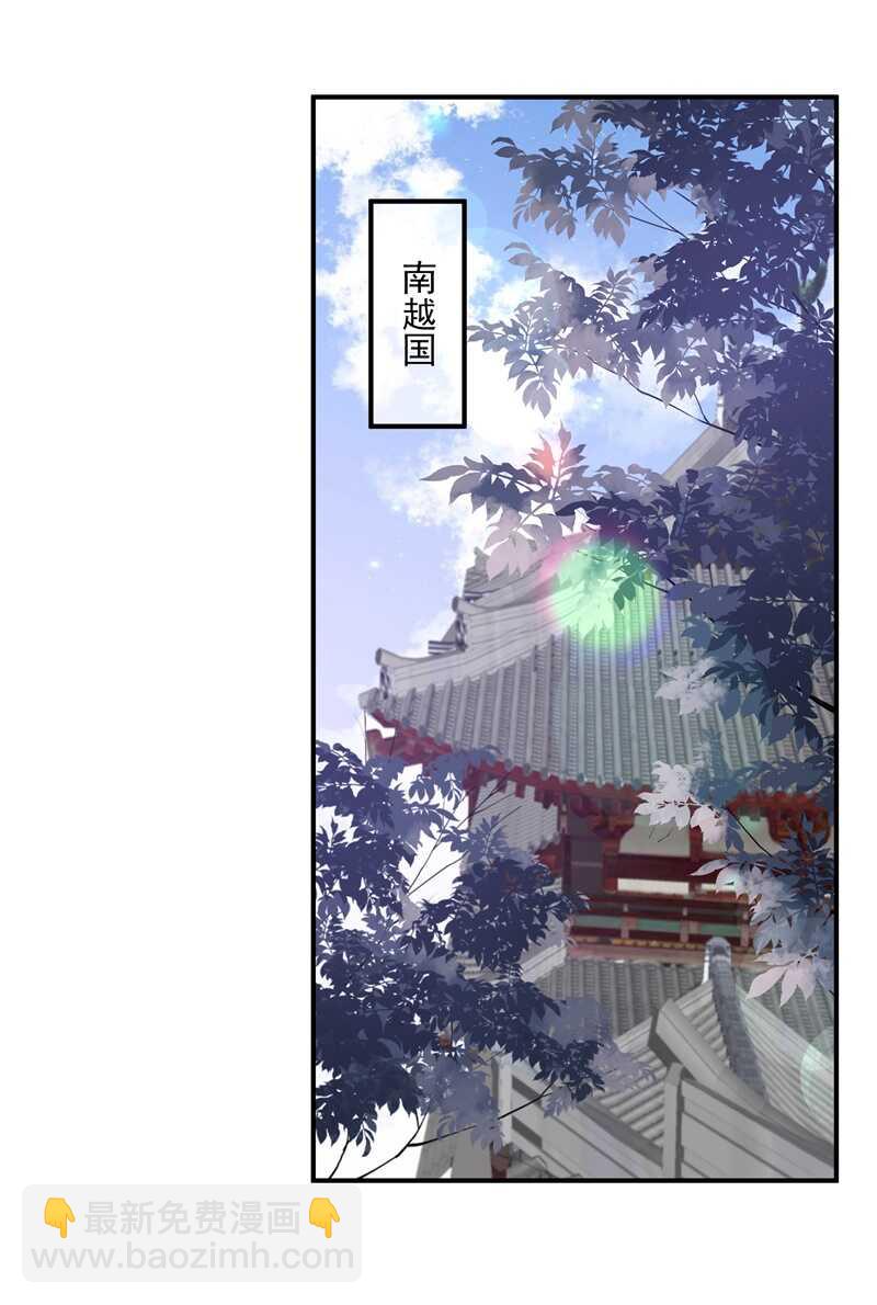 第89话 生死未卜-第98话