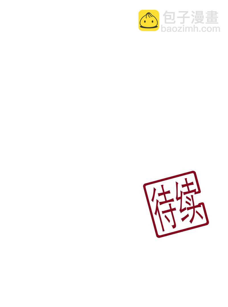 第89话 生死未卜-第98话