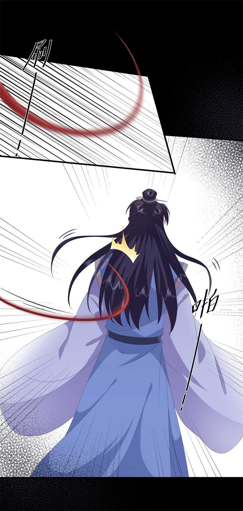 第91话 混沌状态下的爆炸-第100话