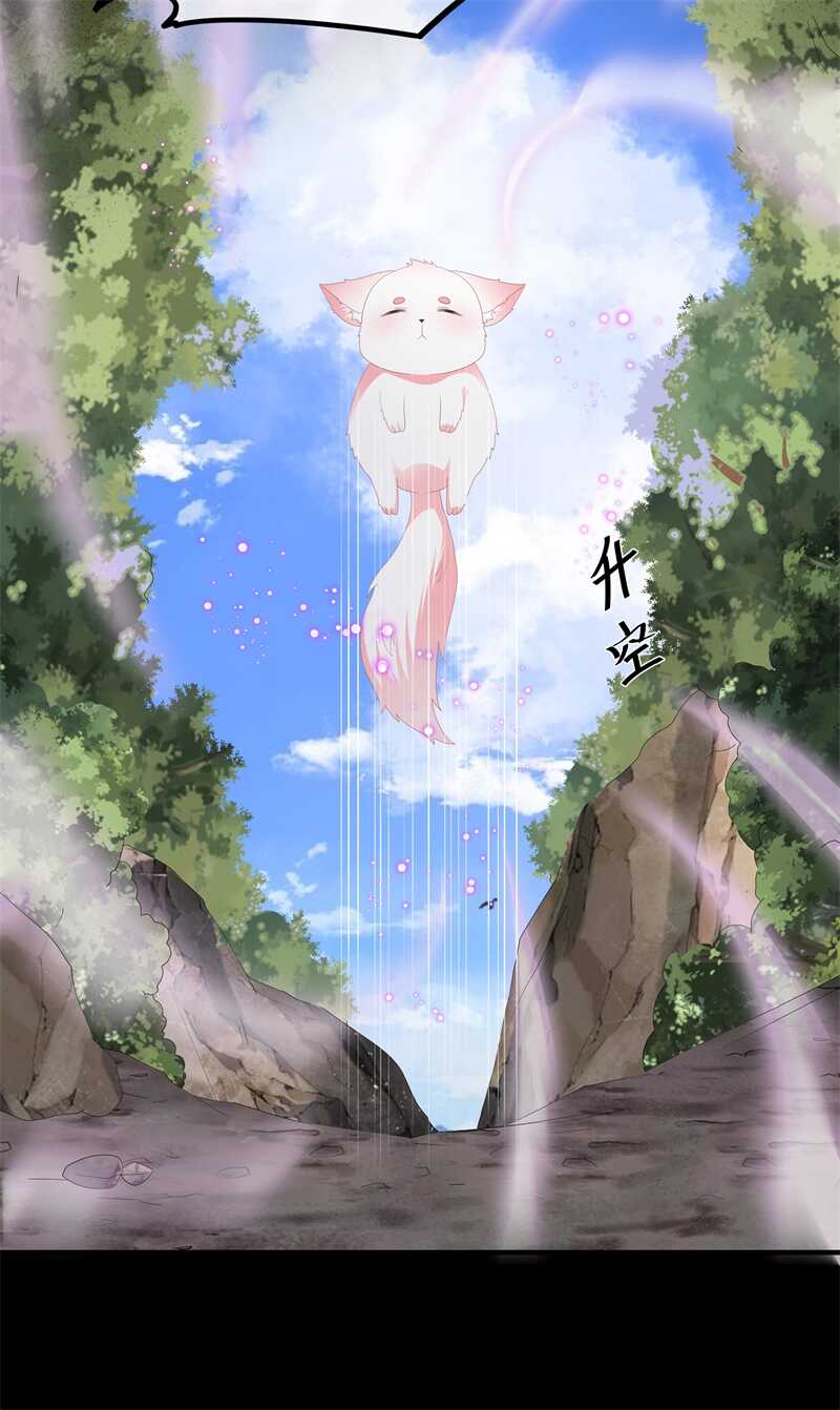 第91话 混沌状态下的爆炸-第100话