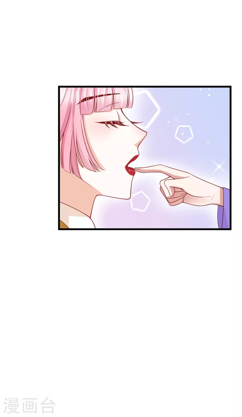 第10话 大婚典礼1-第12话
