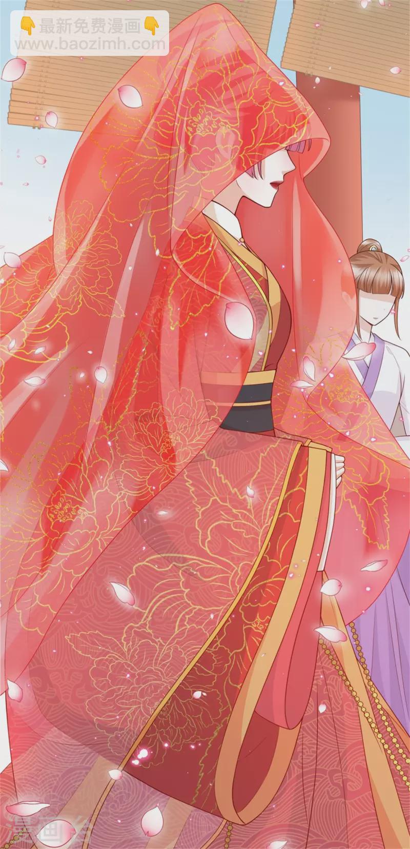 第10话 大婚典礼1-第12话