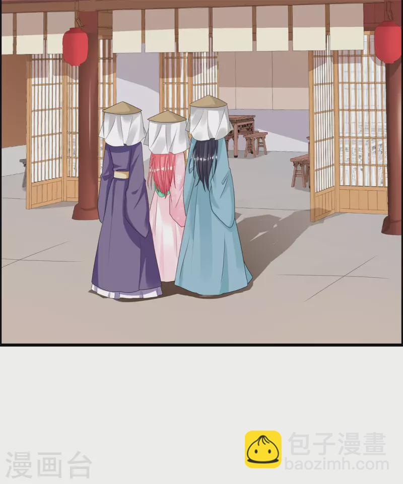 第15话 变成通缉犯？！-第18话