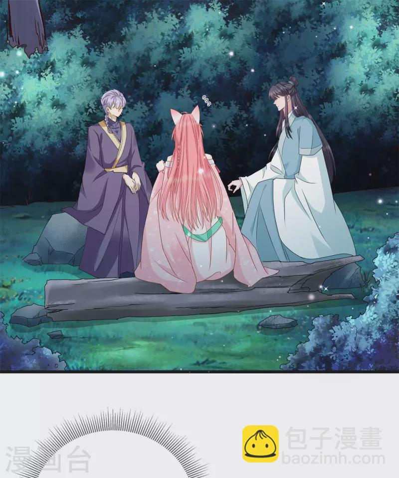 第15话 变成通缉犯？！-第18话