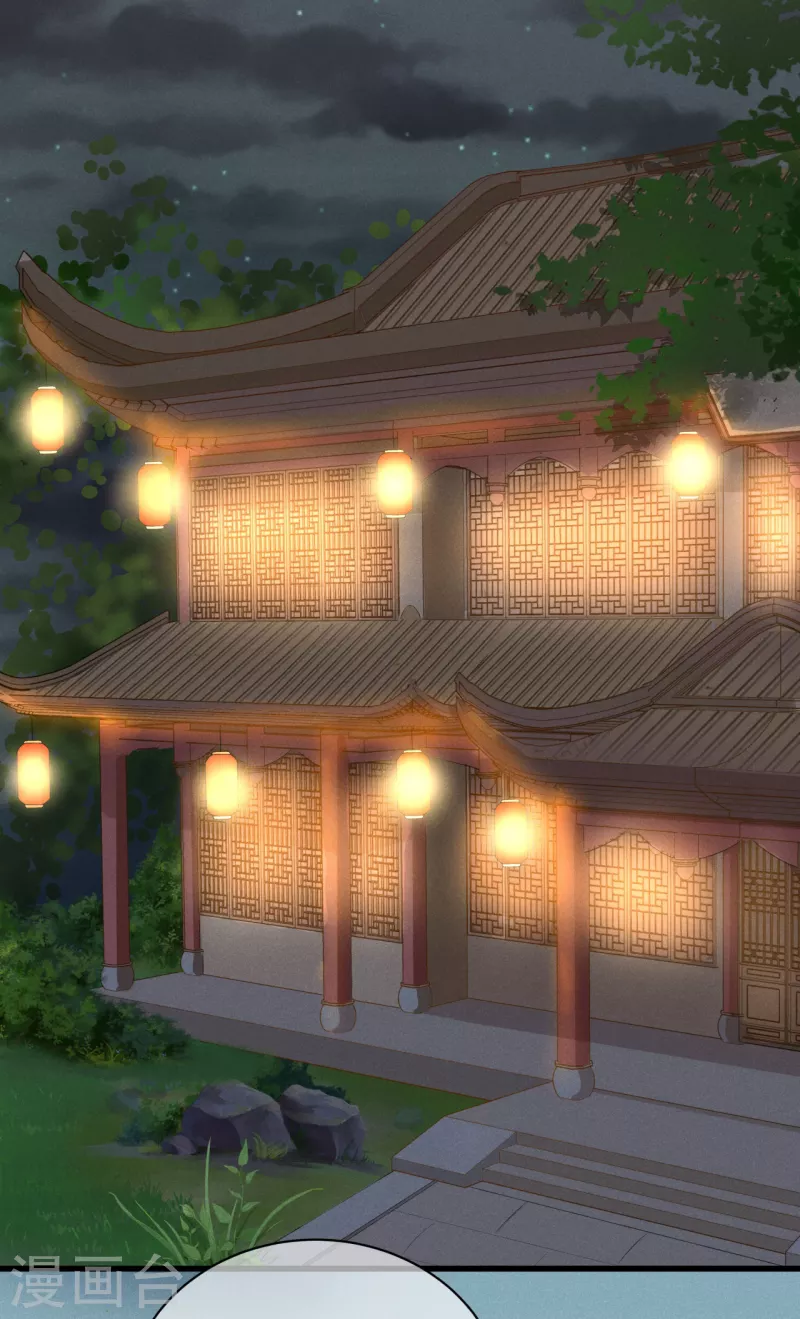 第3话 神秘绑架男-第4话