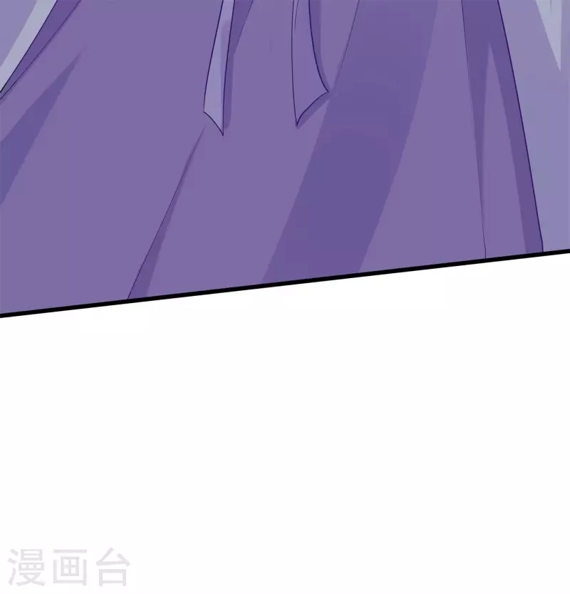 第35话 宸王府变天-第38话