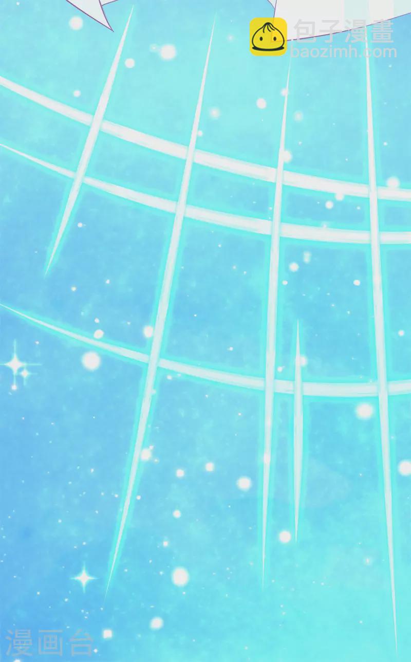 第40话 做个交易-第44话
