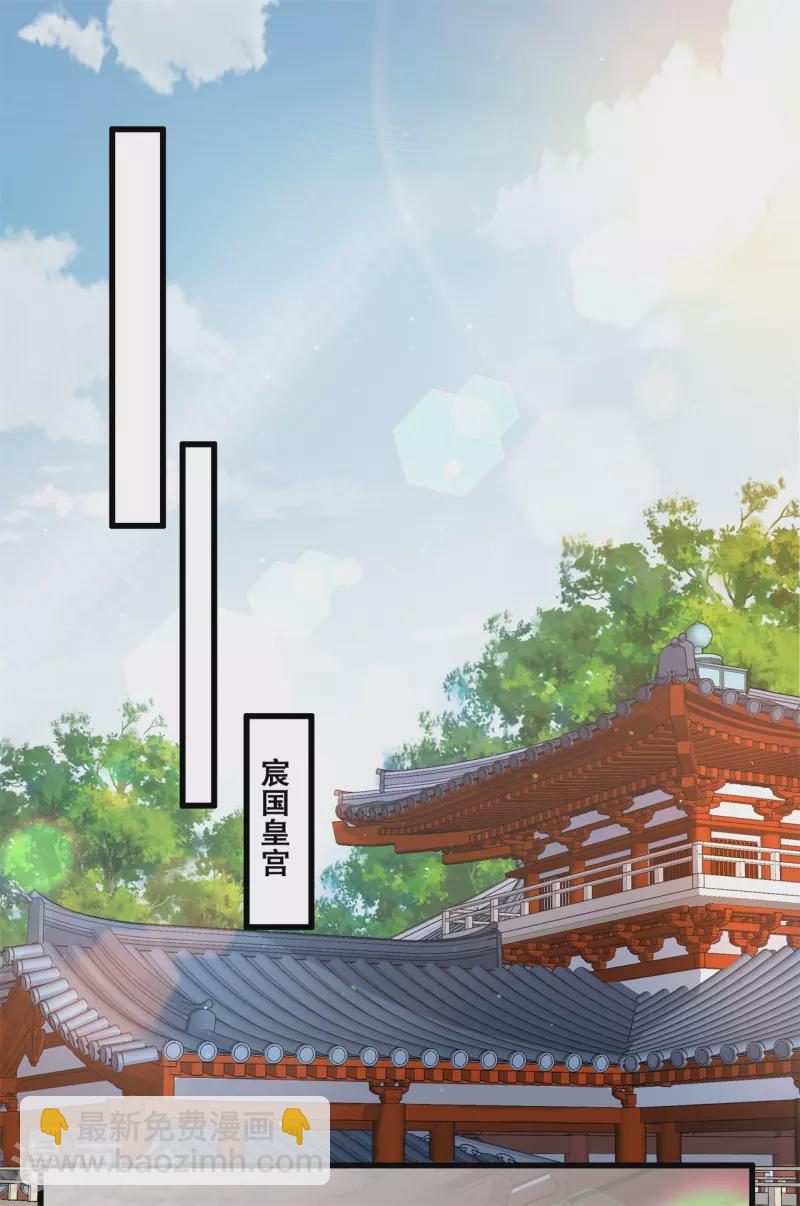 第46话 一举多得-第50话