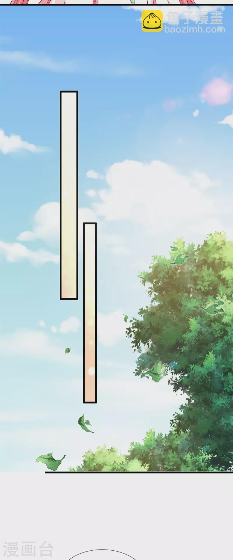第52话 神机妙算？（爆更）-第56话