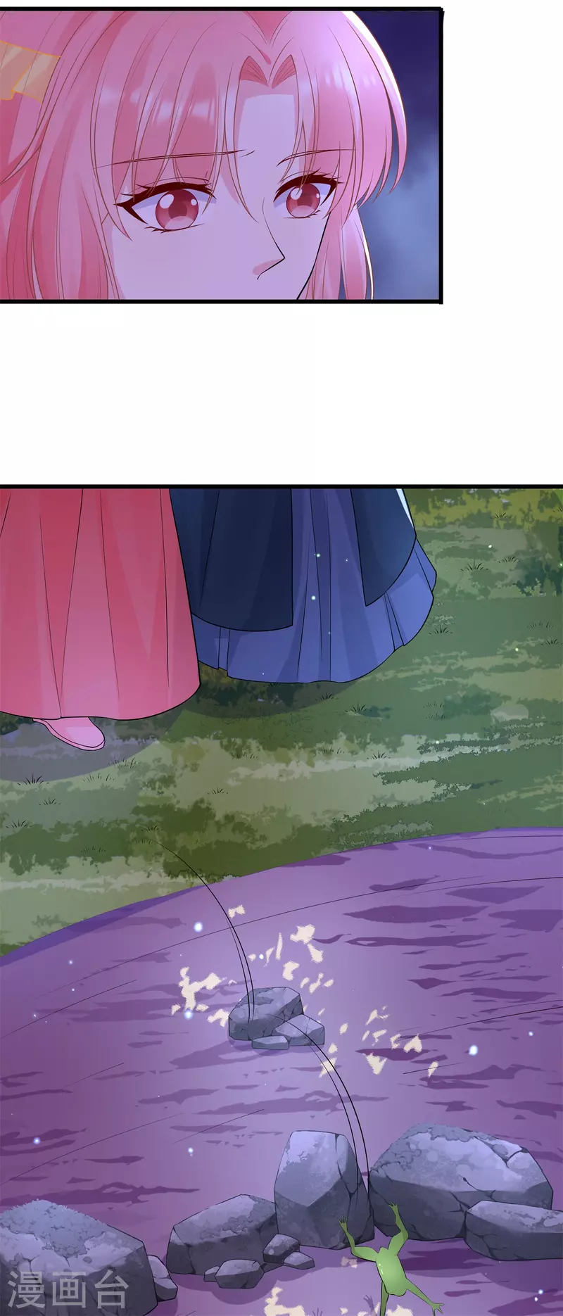 第56话 危险-第60话