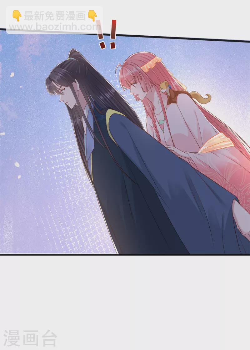 第78话 绝望-第90话
