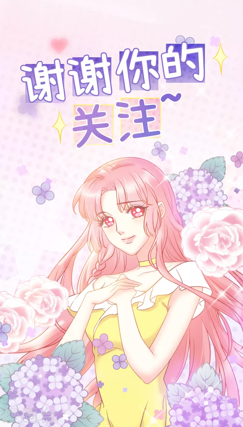第78话 绝望-第90话
