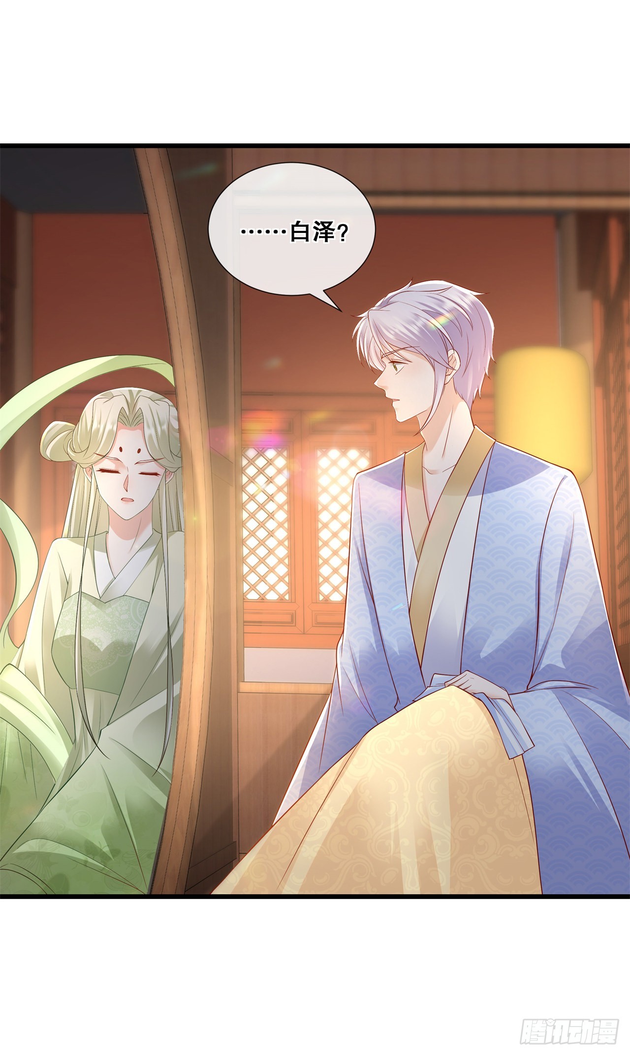 第七十九话-分别-第86话