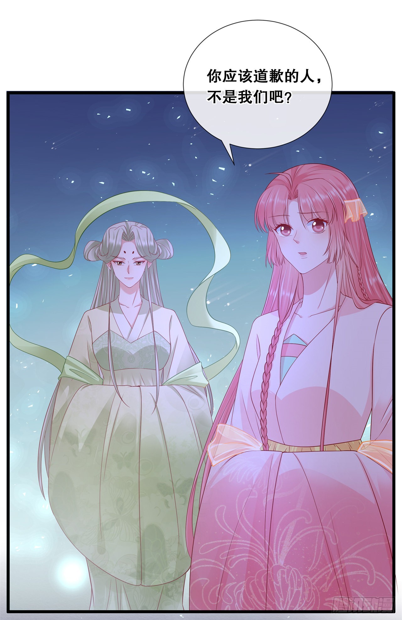 第七十九话-分别-第86话