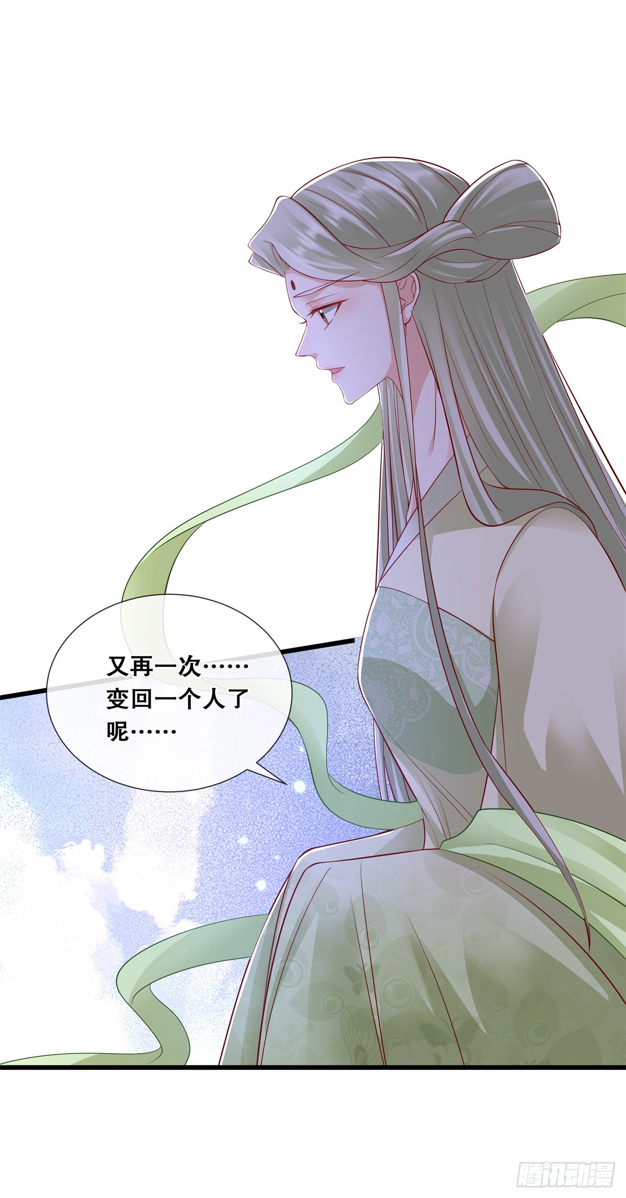 第七十九话-分别-第86话
