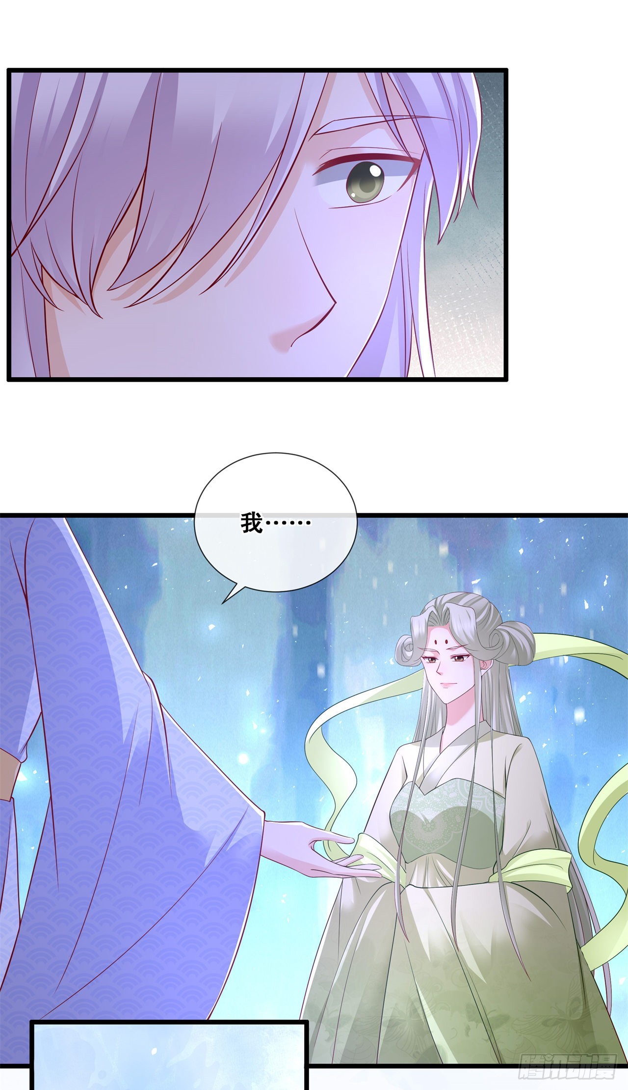 第七十九话-分别-第86话