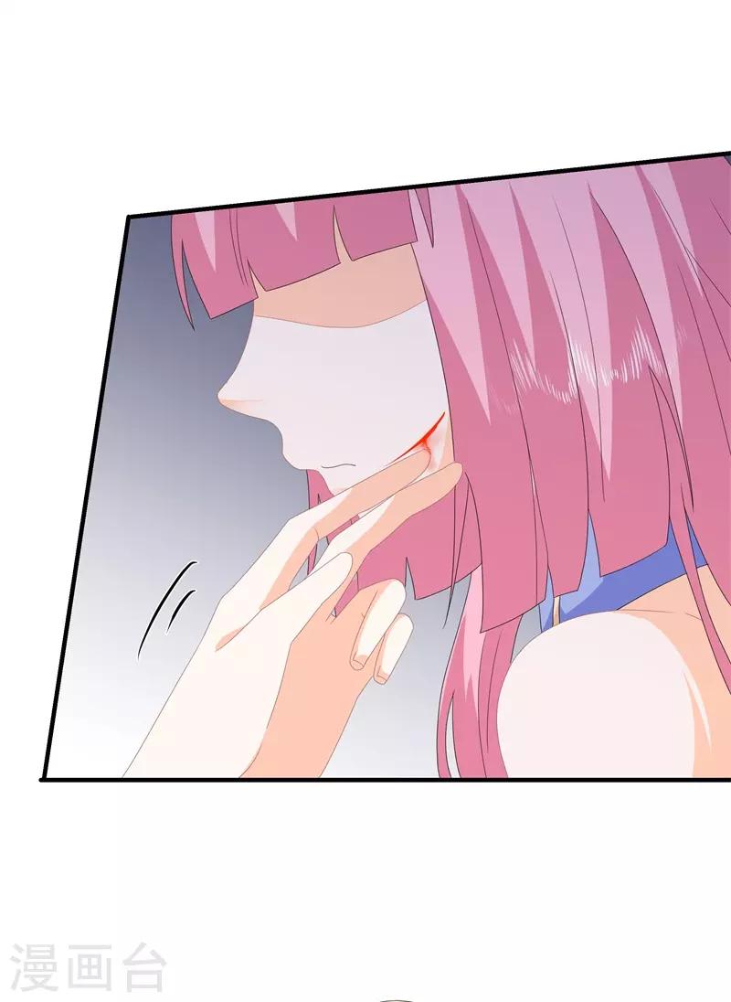 第92话 获救-第104话
