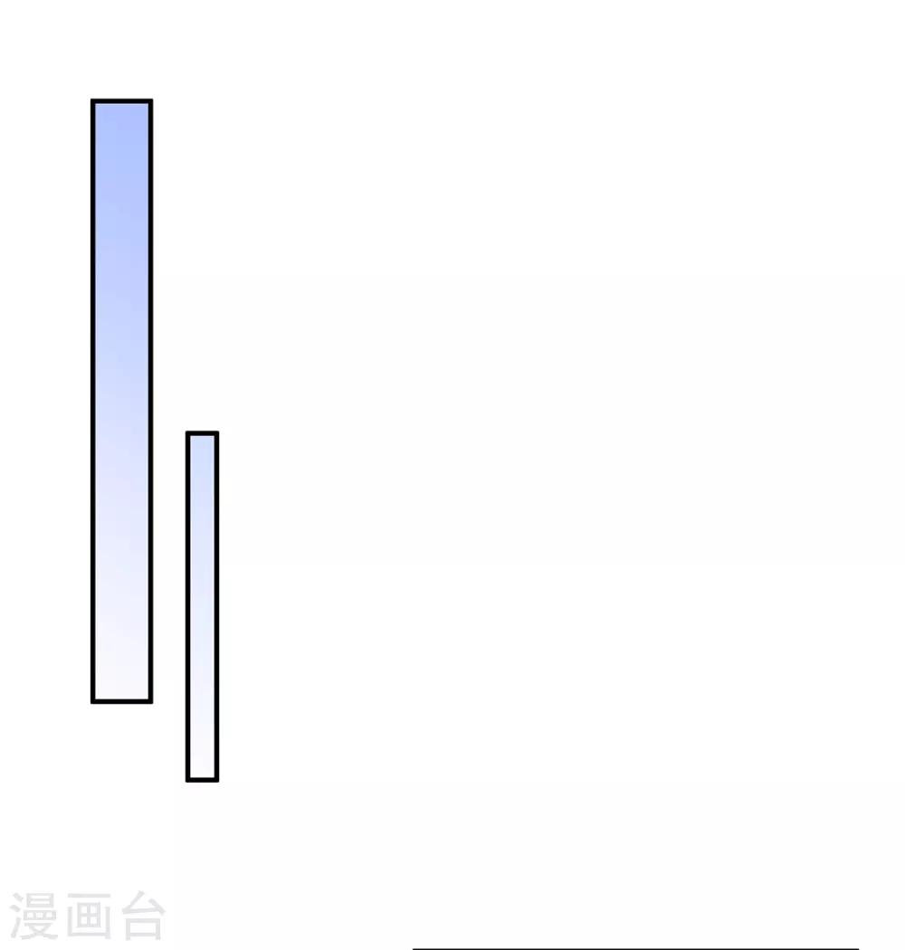 第94话 谈个条件-第106话